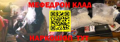 альфа пвп VHQ Кулебаки