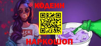 не бодяженный Кумертау