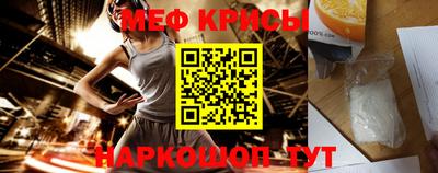 не бодяженный Кумертау