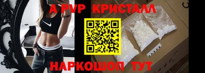 не бодяженный Кумертау
