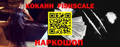 jwh Кунгур