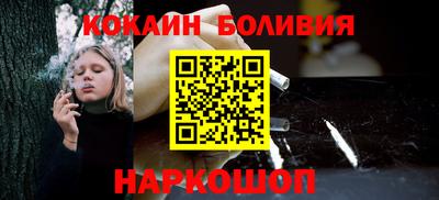 не бодяженный Кумертау