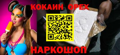 не бодяженный Кумертау
