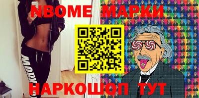 не бодяженный Кумертау