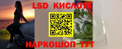 не бодяженный Кумертау