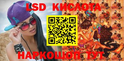 альфа пвп VHQ Кулебаки