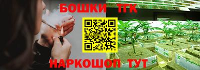 jwh Кунгур