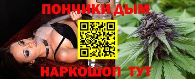 jwh Кунгур