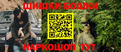 jwh Кунгур