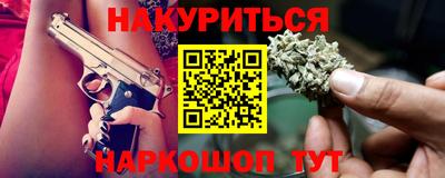 jwh Кунгур