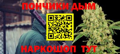 jwh Кунгур