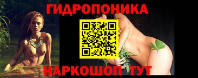 альфа пвп VHQ Кулебаки