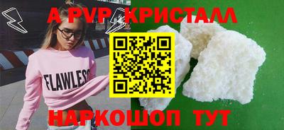 jwh Кунгур