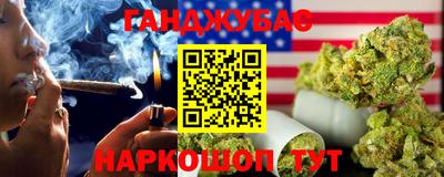 альфа пвп VHQ Кулебаки