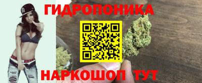 jwh Кунгур