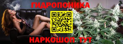 не бодяженный Кумертау