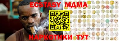 jwh Кунгур