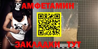 не бодяженный Кумертау