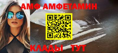 не бодяженный Кумертау