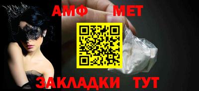 альфа пвп VHQ Кулебаки