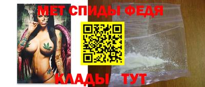 jwh Кунгур