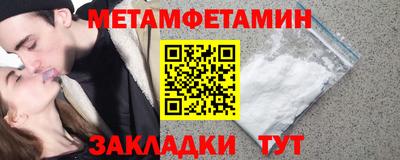 jwh Кунгур
