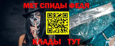 не бодяженный Кумертау