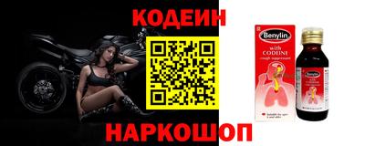 не бодяженный Кумертау