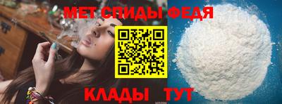 альфа пвп VHQ Кулебаки
