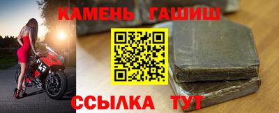 jwh Кунгур