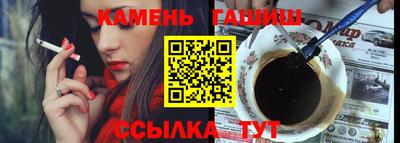 альфа пвп VHQ Кулебаки