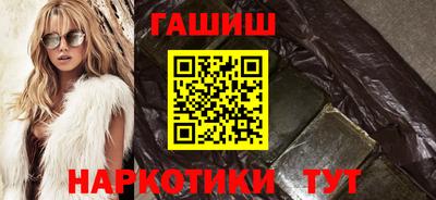 не бодяженный Кумертау