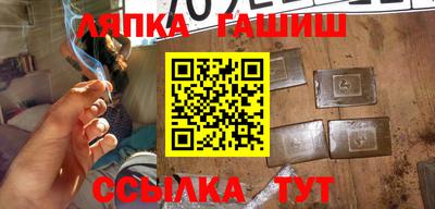 не бодяженный Кумертау