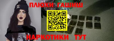 jwh Кунгур