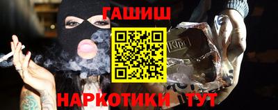 альфа пвп VHQ Кулебаки