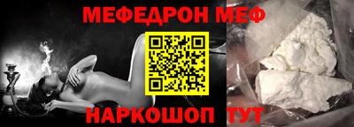 альфа пвп VHQ Кулебаки