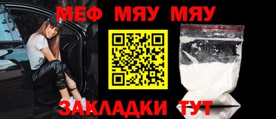 альфа пвп VHQ Кулебаки