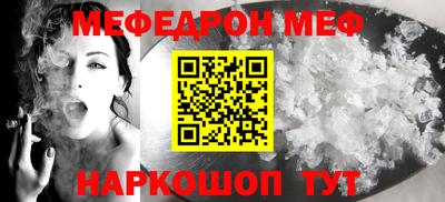 не бодяженный Кумертау