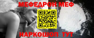 jwh Кунгур