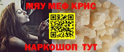 не бодяженный Кумертау
